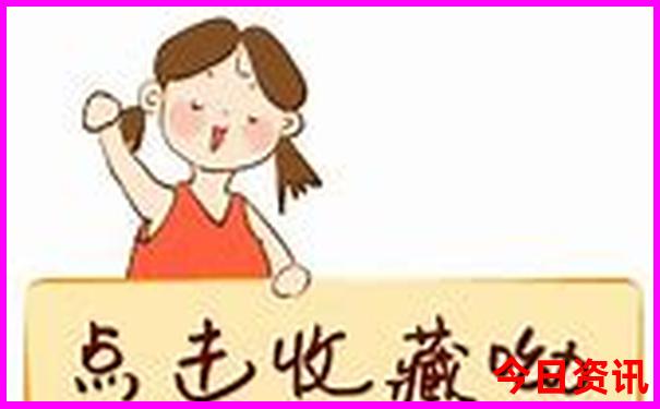 北京六月份适合去哪里玩