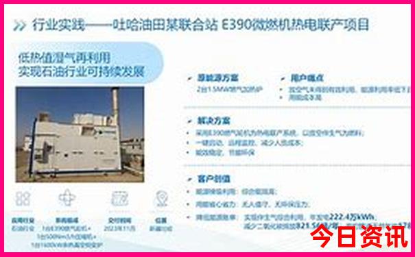北戴河有什么景点好玩的地方
