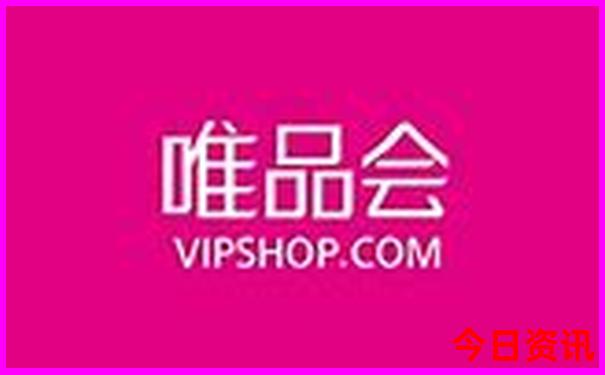 成都冬季旅游攻略