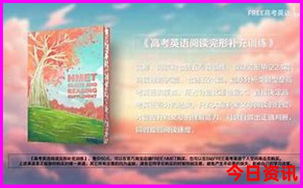 首尔必去十大景点排名