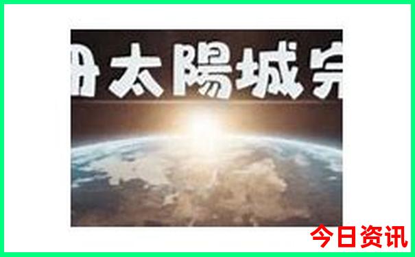 坝上草原一日游攻略