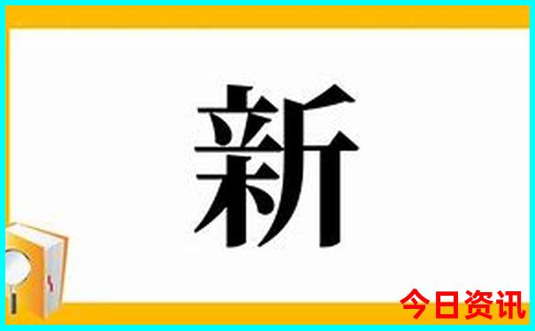 上海哪个区消费比较低