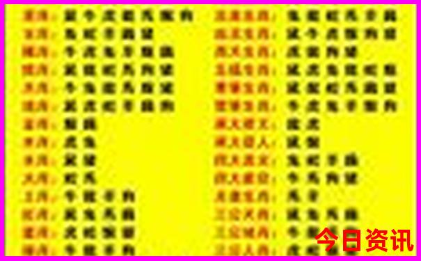 三亚带孩子去哪里好玩