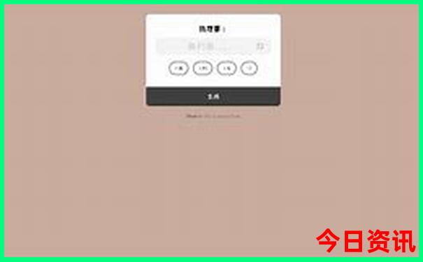 二四六天好彩944cc246天好资料