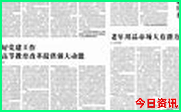 贵州暑假旅游好去处推荐