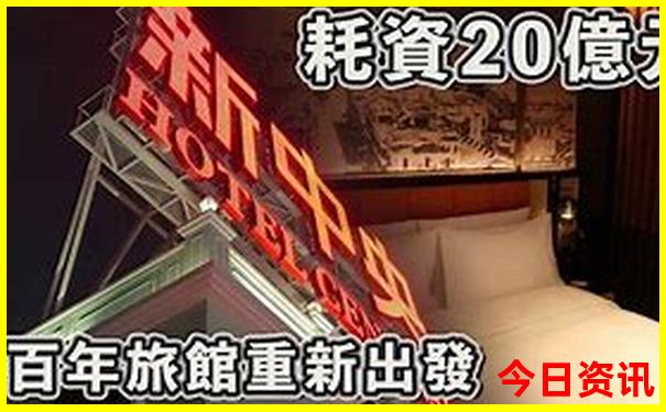 带老人去北京旅游最佳攻略