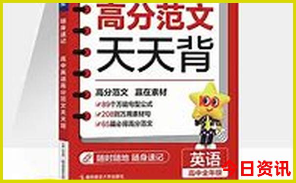 12岁孩子必去十大景点