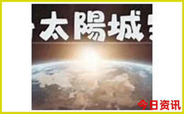 北京六日游跟团多少钱