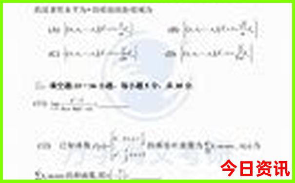 朱家尖一日游必看景点