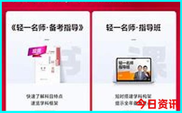 韩国景点排行榜前十名