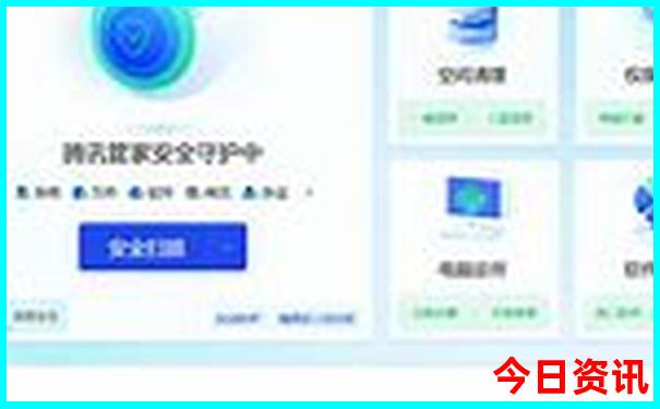 三潭印月是哪里的著名景点