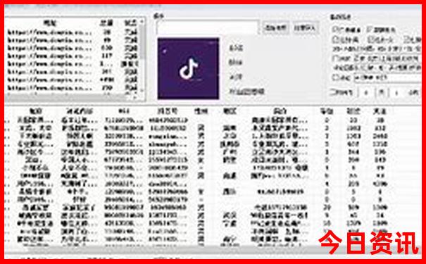 盘州有什么好玩的地方景点推荐