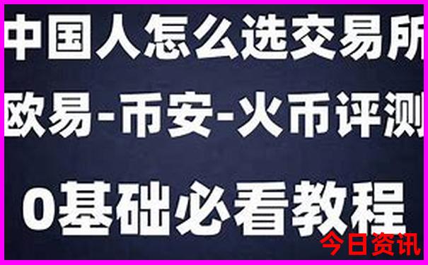 什么季节去日本旅游最好