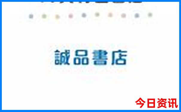 四明山旅游攻略自驾游