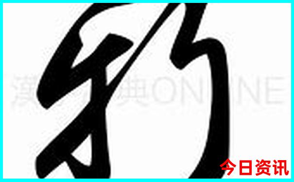 保康旅游景点哪里好玩