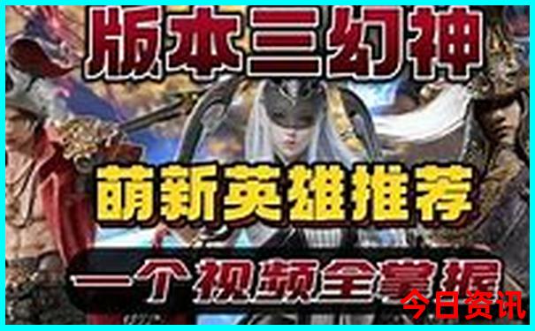 冰峪沟一日游攻略自驾