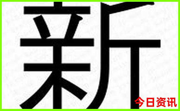 山东短途二日游去哪里玩好