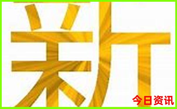 潮汕两日游自助游攻略