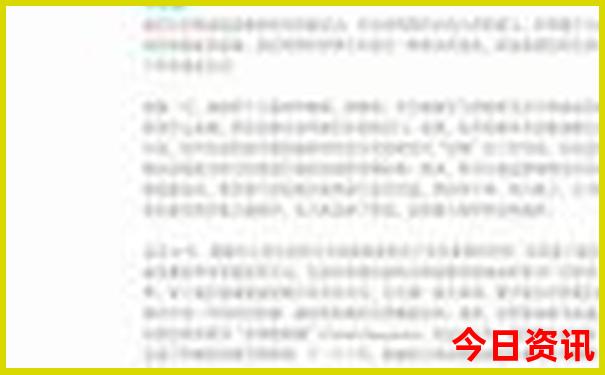 湖南美景排行榜前十名