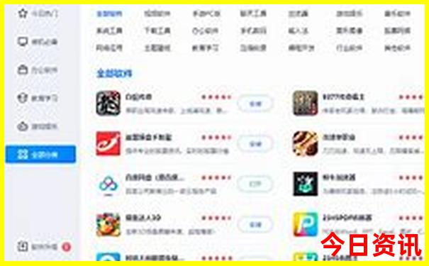 大连有什么好玩的地方旅游景点