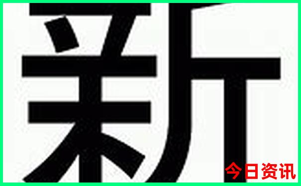 泉州景点排行榜前十名