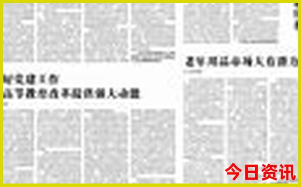 南太行自驾游最佳路线图