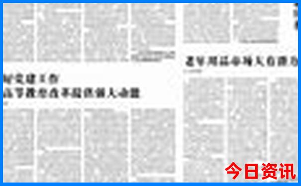 武汉市哪里好玩的地方