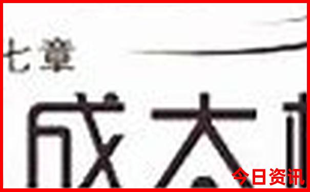 云南2日游最佳路线