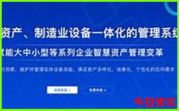 天星桥景区游玩攻略