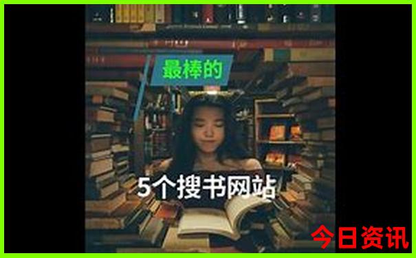 祥云十大著名景点