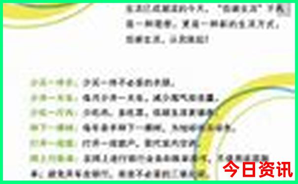 北京昌平好玩的地方