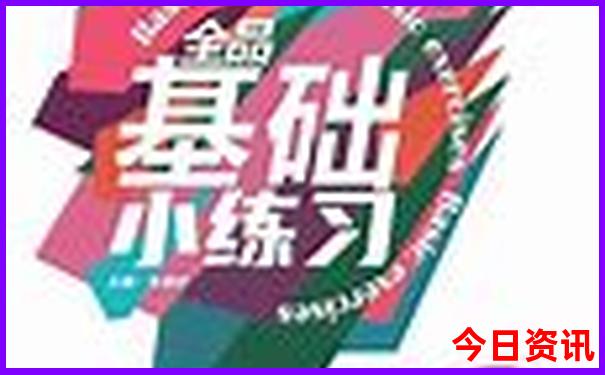 天气热去哪里玩比较凉快