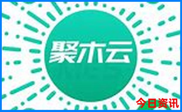 9月去哪玩比较适合