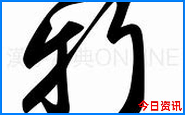 西安坐地铁可以去哪些景点玩