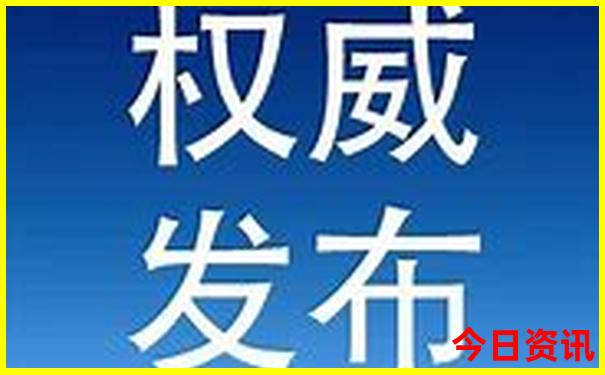 全球物价最低的十个国家