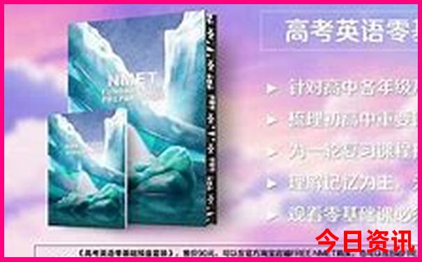 秦岭必去景点推荐