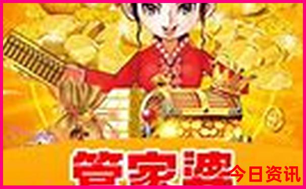 嘉峪关三个景点游览顺序