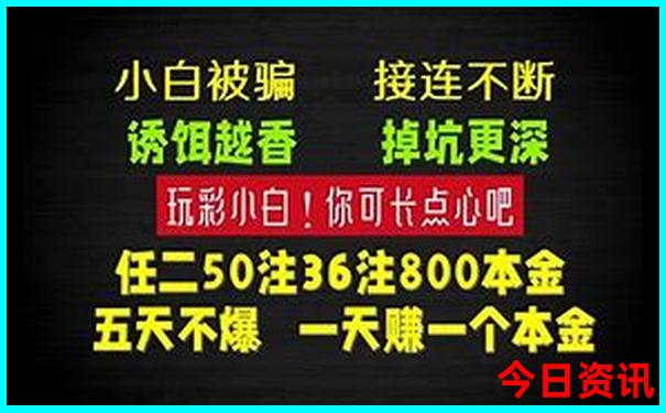 浙西川藏线攻略自驾游路线