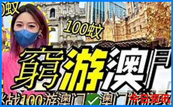 丽水适合孩子玩的地方在哪里
