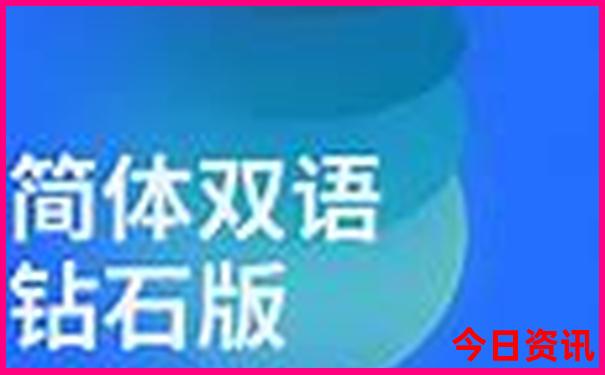 黄山几月份去最合适旅游