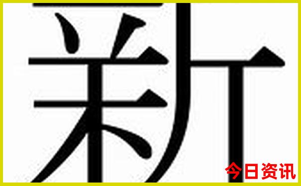 南京十大著名旅游景点