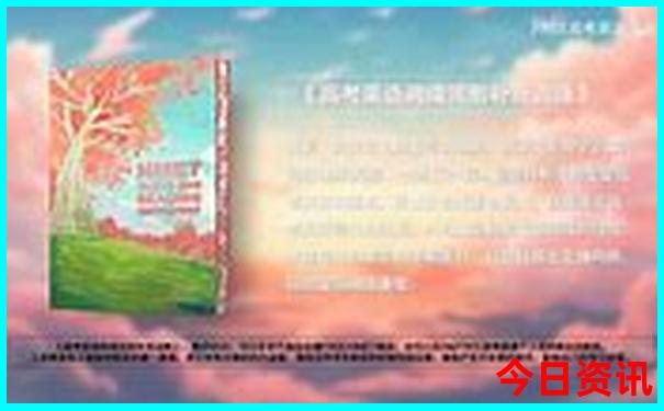 神农架必去景点推荐