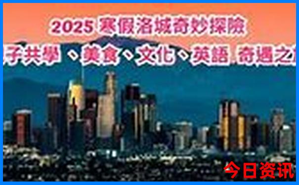绵竹夏天最凉快的地方