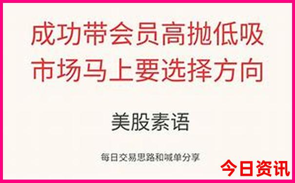 成都去九寨沟自由行攻略