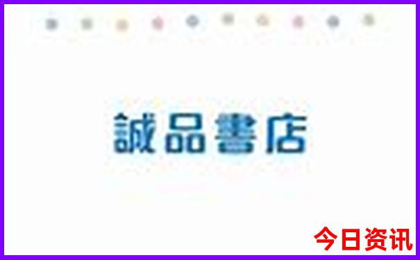 7月去上海旅游热不热
