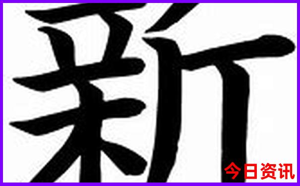 暑假三四天旅游的地方