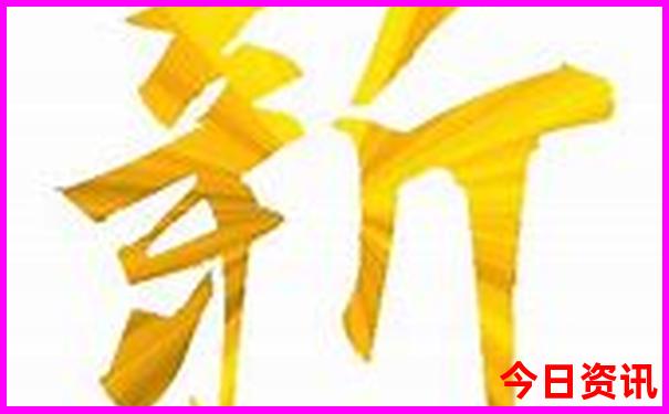 中国夏天凉爽的地方