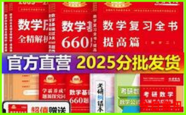 10个海南著名景点