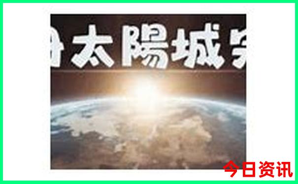 浙江适合夏天旅游的地方有哪些