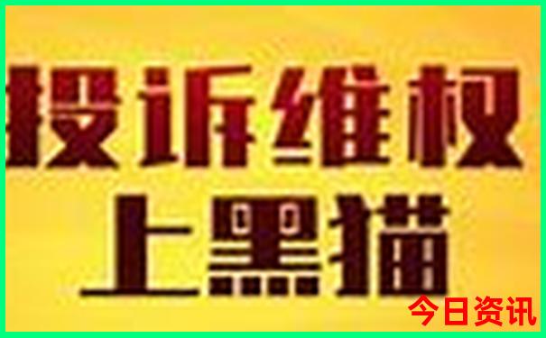 贵州七日游旅游攻略